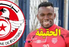 kingsley edou