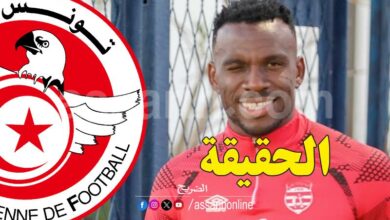 kingsley edou