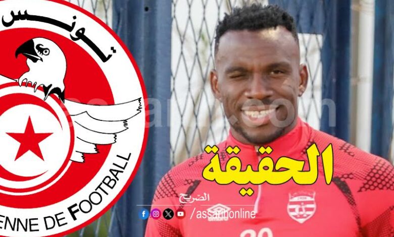 kingsley edou