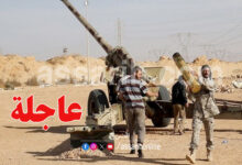 libya