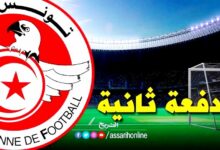 ligue 1 L 02