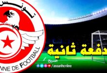 ligue 2 . 02