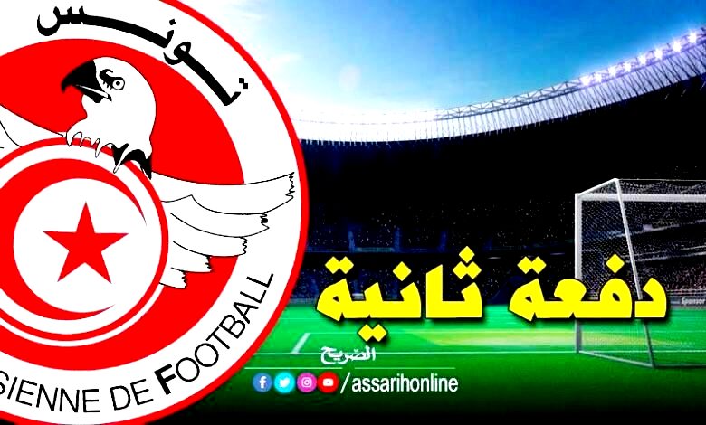 ligue 2 . 02