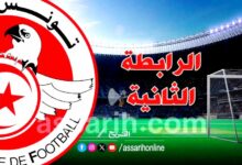 ligue 2 . 07.12.2024 (2)