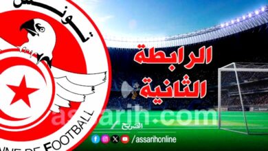 ligue 2 . 07.12.2024 (2)