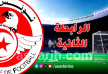 ligue 2