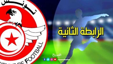 ligue 2 le 23102022 (4)