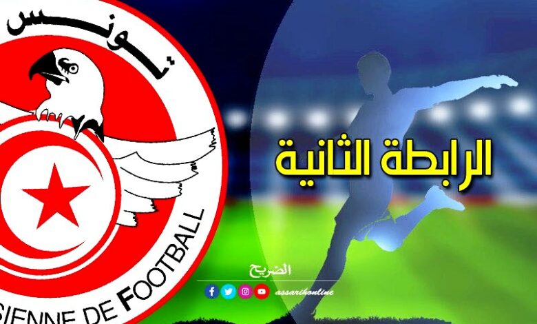 ligue 2 le 23102022 (4)