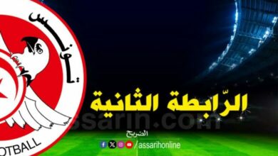 ligue 2 le 29.02.2024 (7)
