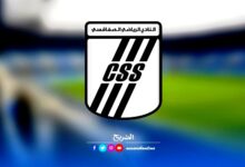 logo css 01.01.2023 (3)
