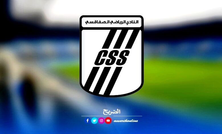 logo css 01.01.2023 (3)