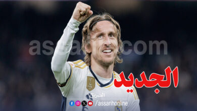 luka modric