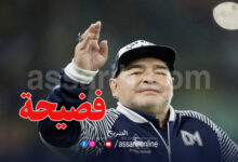 maradona