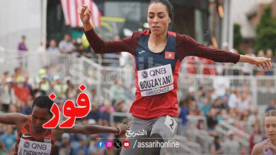 marwa bouzaen