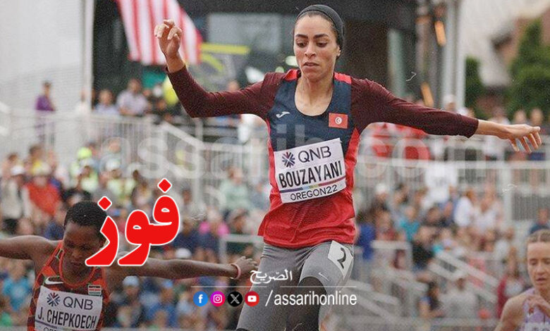 marwa bouzaen
