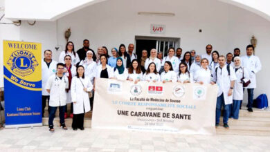 mazouna santé