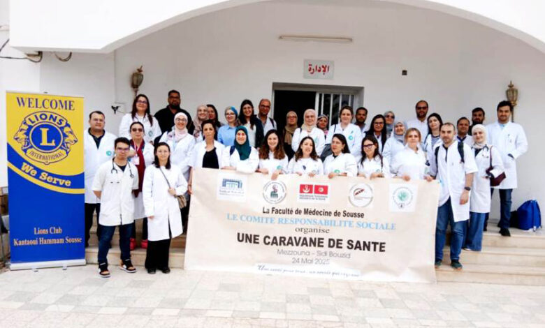 mazouna santé