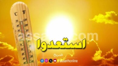 meteo-tunis Vagues de chaleur