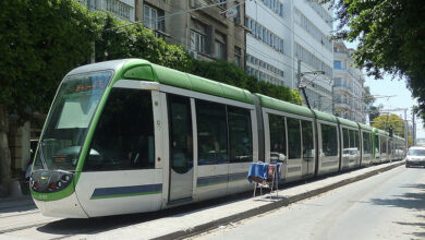 metro