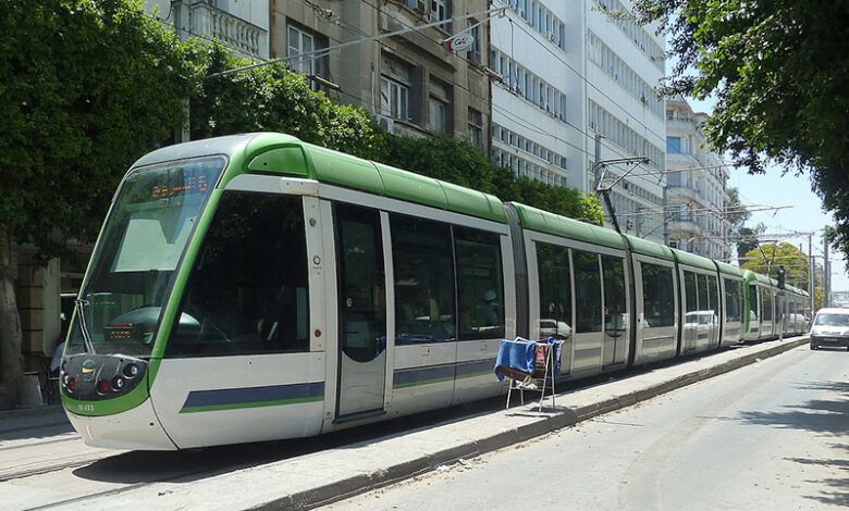 metro
