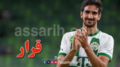 mohamed ali ben romdhane