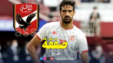 mohamed ali ben romdhane Al Ahly