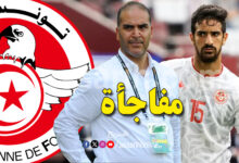 mohamed ali ben romdhane et sami trabelsi