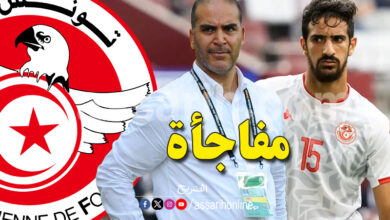 mohamed ali ben romdhane et sami trabelsi