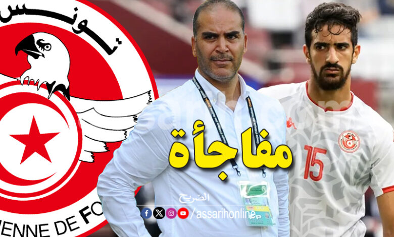 mohamed ali ben romdhane et sami trabelsi