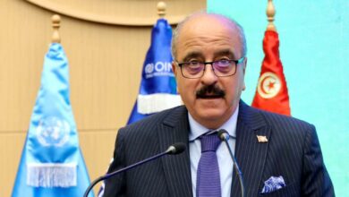 mohamed ali nafti