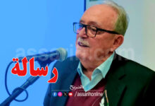 mohamed aloulou