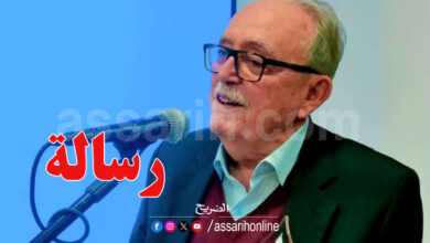 mohamed aloulou