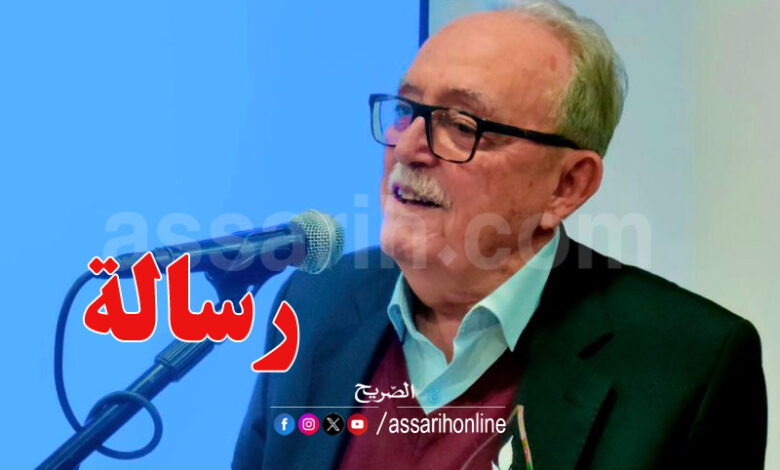 mohamed aloulou
