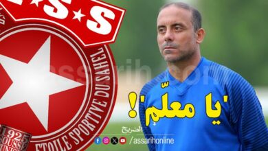 mohamed lemkecher