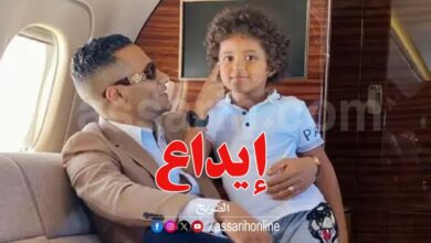 mohamed ramadhane