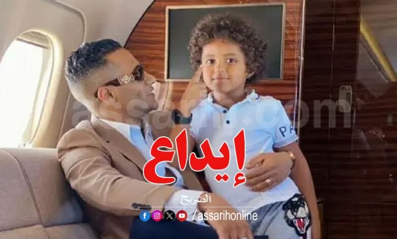 mohamed ramadhane