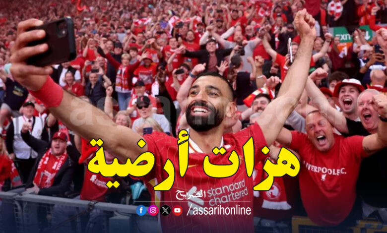 mohamed salah