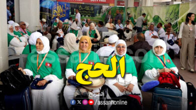 monastir