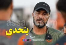 mouine chaabani