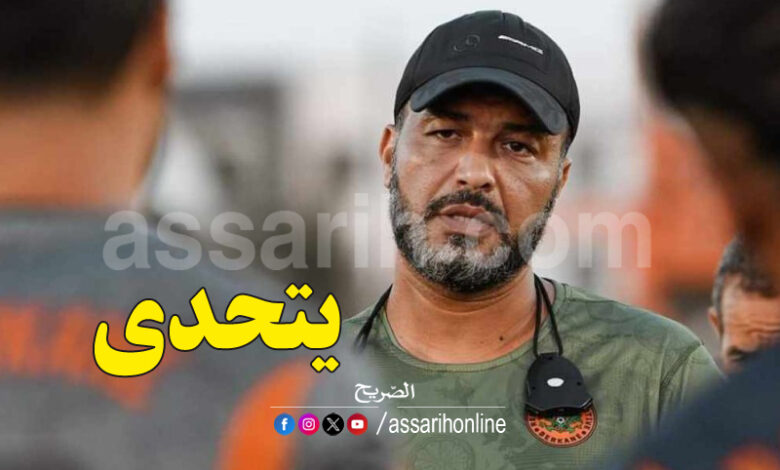 mouine chaabani