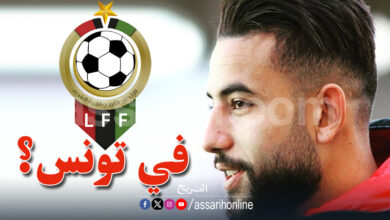 mouine chaabani