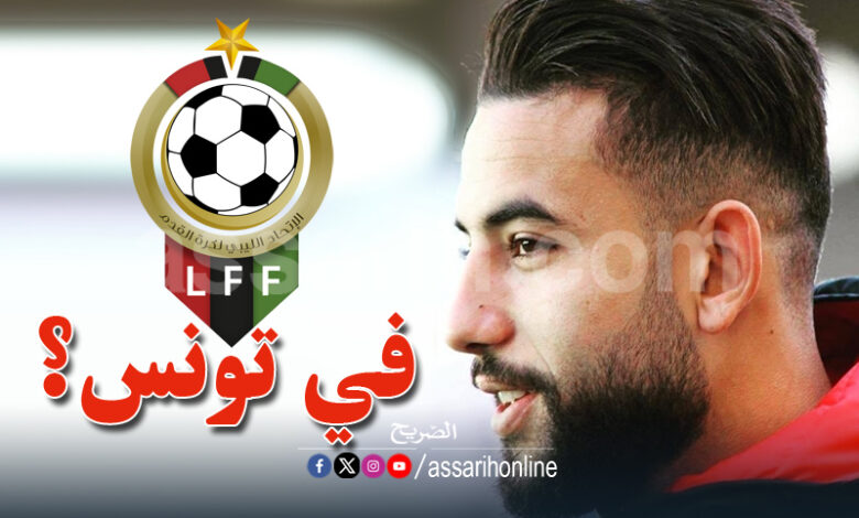 mouine chaabani
