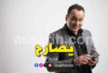 mourad-zeghidi
