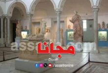 musee-de-bardo