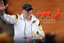 nasreddine nabi