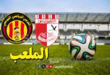 olympique béja vs esperance tunisie