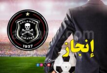 orlando pirates
