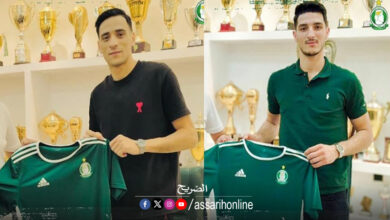 oussama Remiki et Taha Semaoui