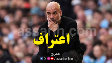 pep guardiola