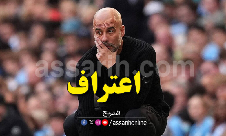 pep guardiola